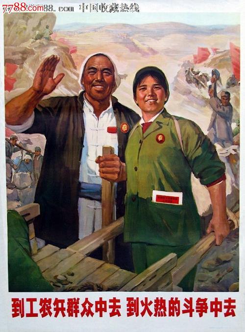购买假怀俄明州