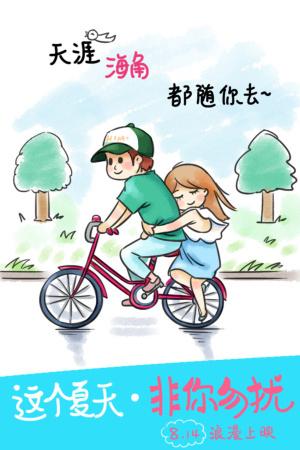购买假内华达州驾驶证